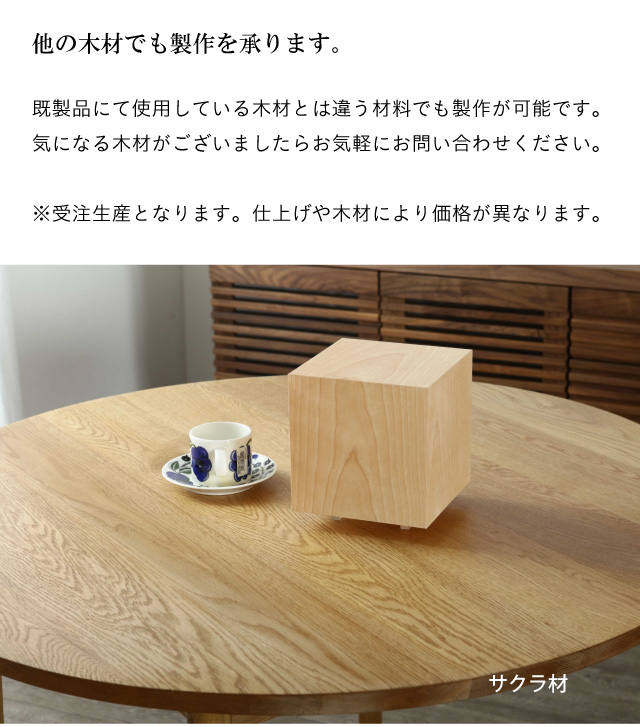 行燈 行灯 20cm 和風 間接照明 あんどん 木製 国産 旅館 飲食店 ホテル