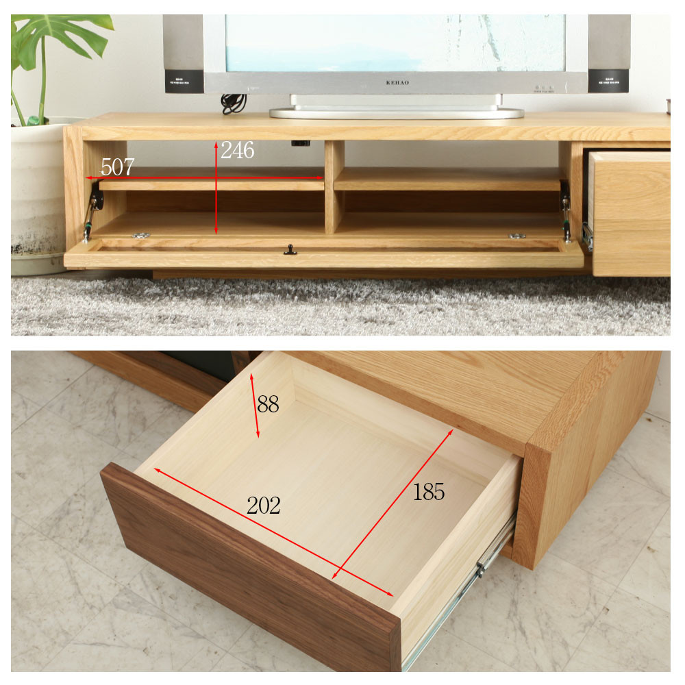 野中木工所 テレビ台 ミール テレビボード 幅 160cm TVボード