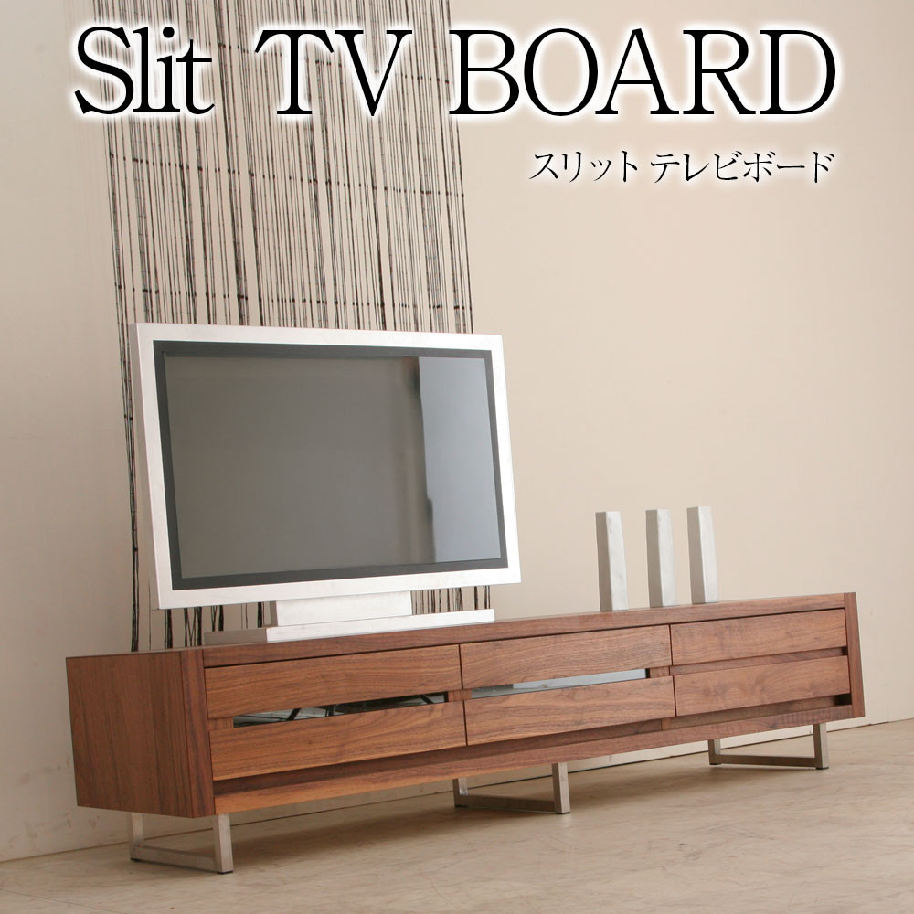 木製 コーナー型 テレビ台 スラットデザイン テレビ台 テレビボード コーナー用 ローボード コーナーラック