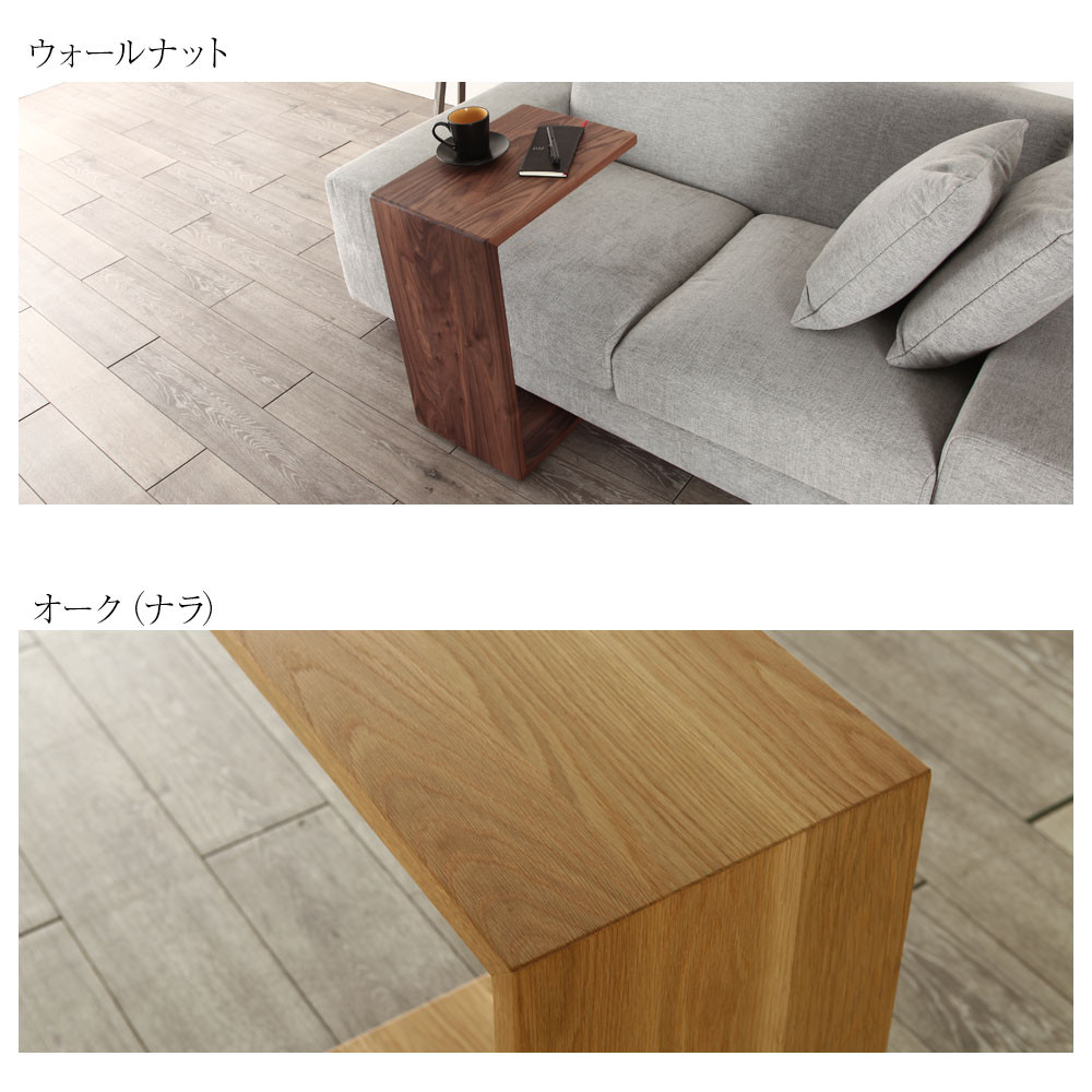 GMIK166○+CASA プラスカーサ ウォールナット サイドテーブル コー magnet_174901661806.jpg