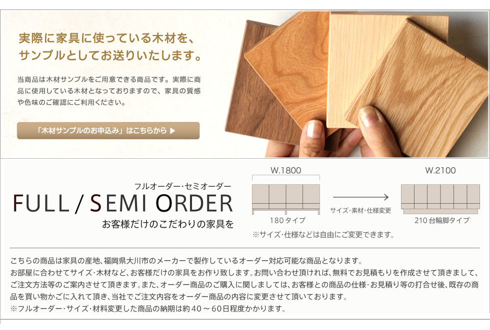 野中木工所 シム ベンチ 収納 引き出し ベンチチェスト 収納 おしゃれ