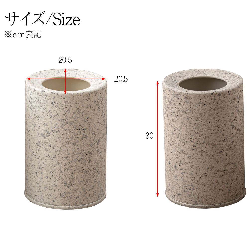 東谷 大理石風 ゴミ箱 トラッシュカン ダストボックス 二重構造 5L 石