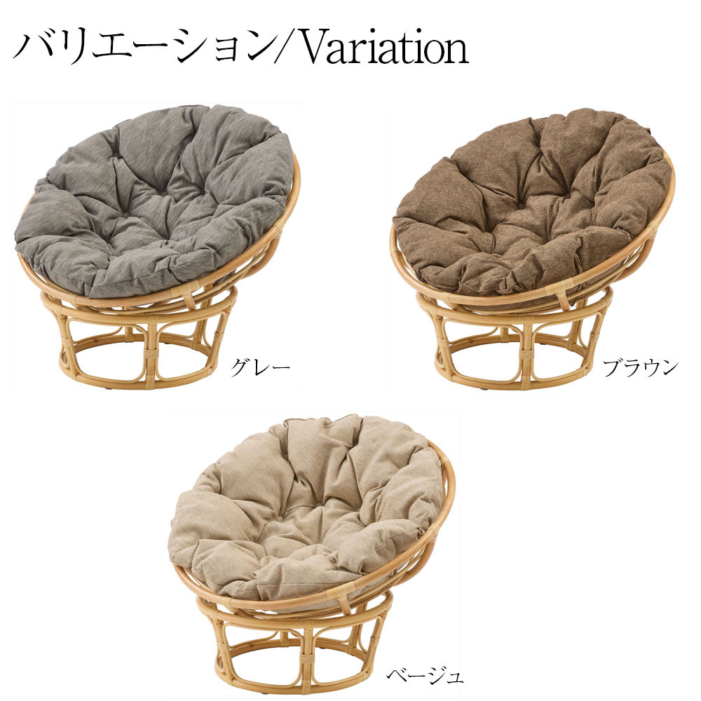 UN-- Under Nest--　ドラム缶チェア① オシャレなドラム缶チェア〜[送料無理] | Garage Brand SEA FLOWER