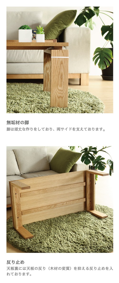 NEO CLASSICO リビングテーブル ローテーブル 家具 N104 楽天市場】N-VO 幅90cm 90センターテーブル ローテーブル