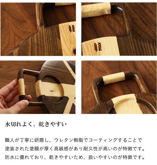 ハンドメイド＊カッティングボード　パイン材