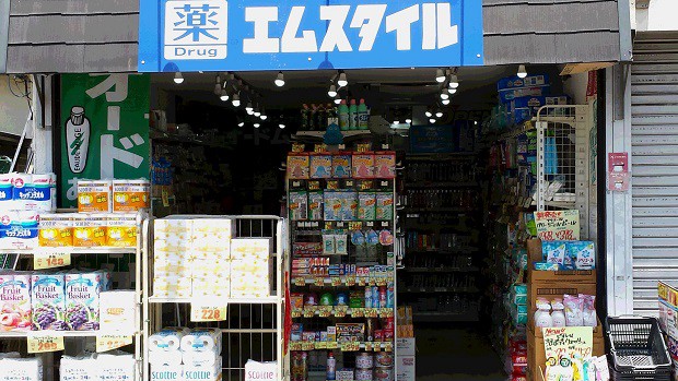 店舗外観