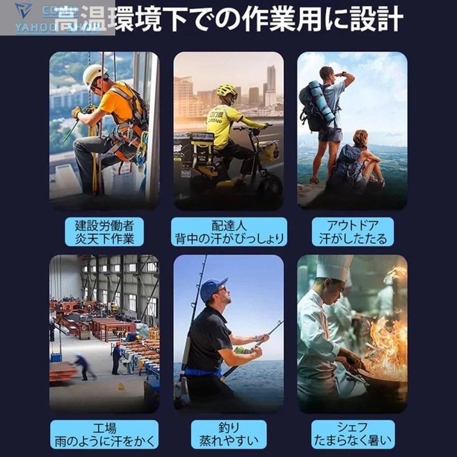 商品画像3