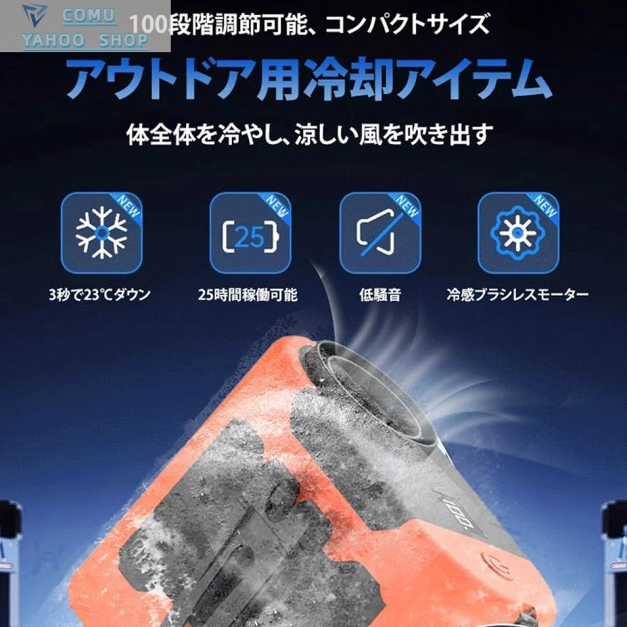 商品画像2