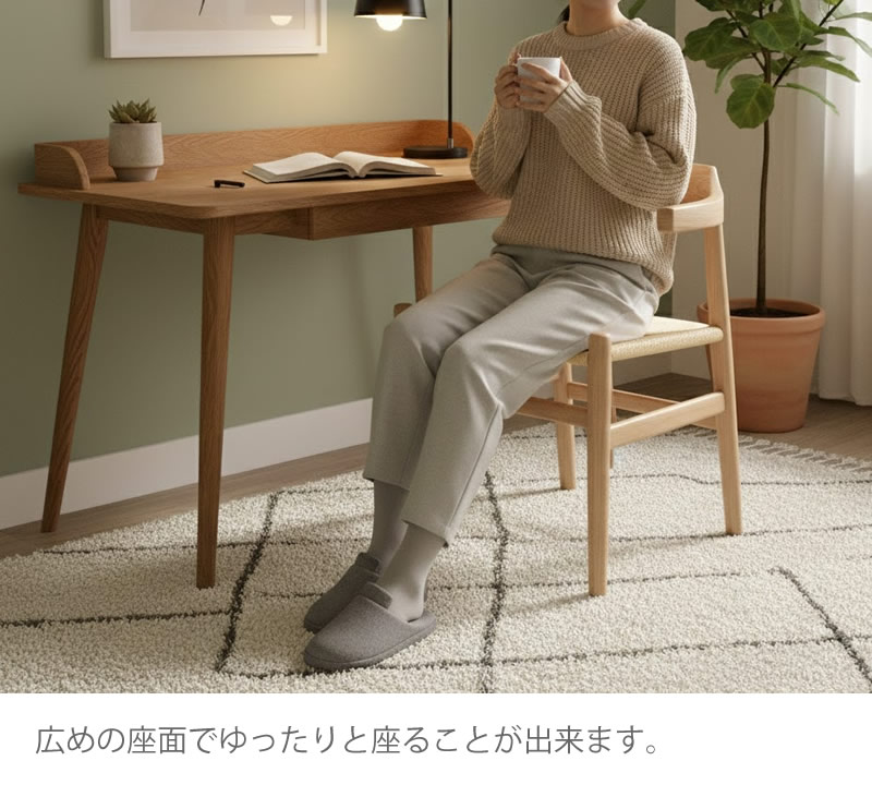 こう専用ページ　チェア PP68 ペーパーコード お掃除ロボット対応 ダイニングチェア ハンス J