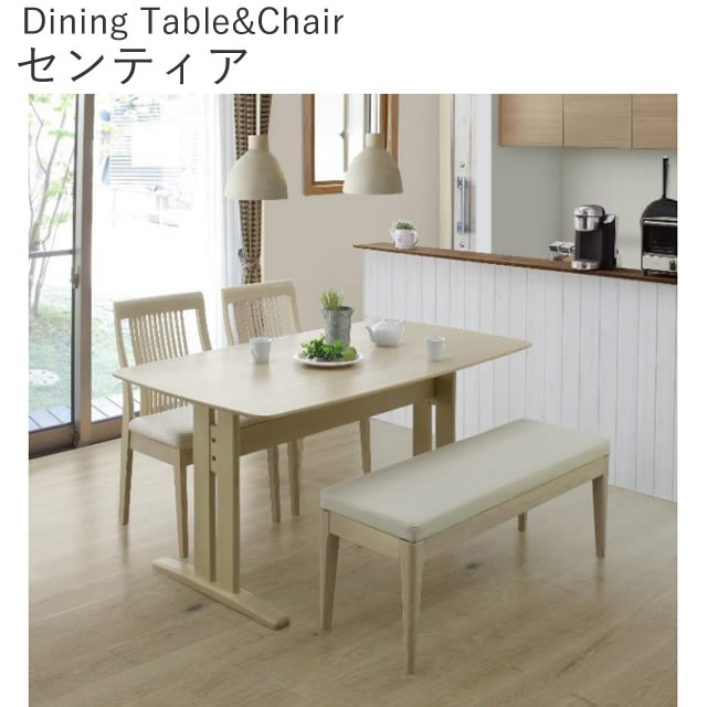 【美品】ウィドゥ・スタイル ベンチ ナチュラル 梵2-ダイニングセット｜WeDOStyle（ウィドゥ・スタイル）公式サイト
