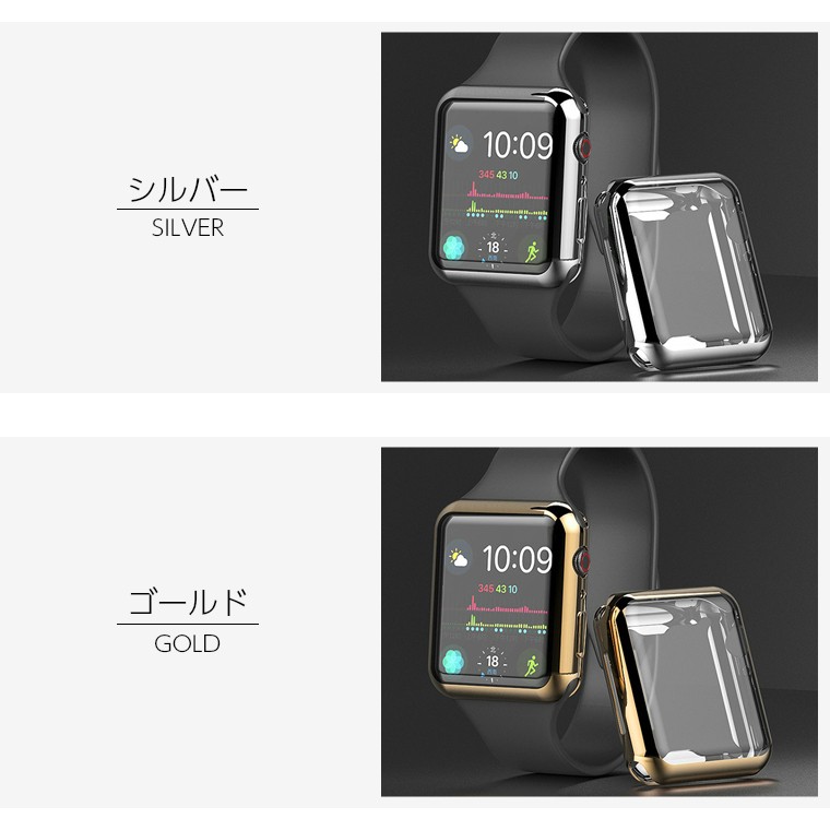 台数限定】アップル(Apple) MNJP3J/A AppleWatch SE (GPSモデル)  40mmスターライトアルミニウムケースとスターライトスポーツバンド レギュラー | ヤマダウェブコム
