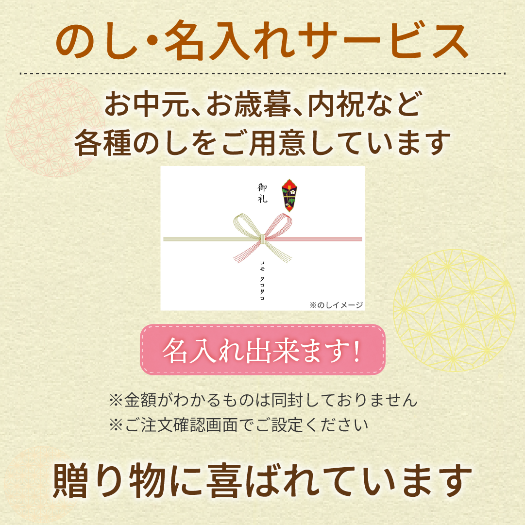 コモチョコづくし 5種類20個入 冬期限定 ロングライフパン コモパン クロワッサン 長期保存パン 非常食 チョコ ギフト お歳暮 | COMO | 09