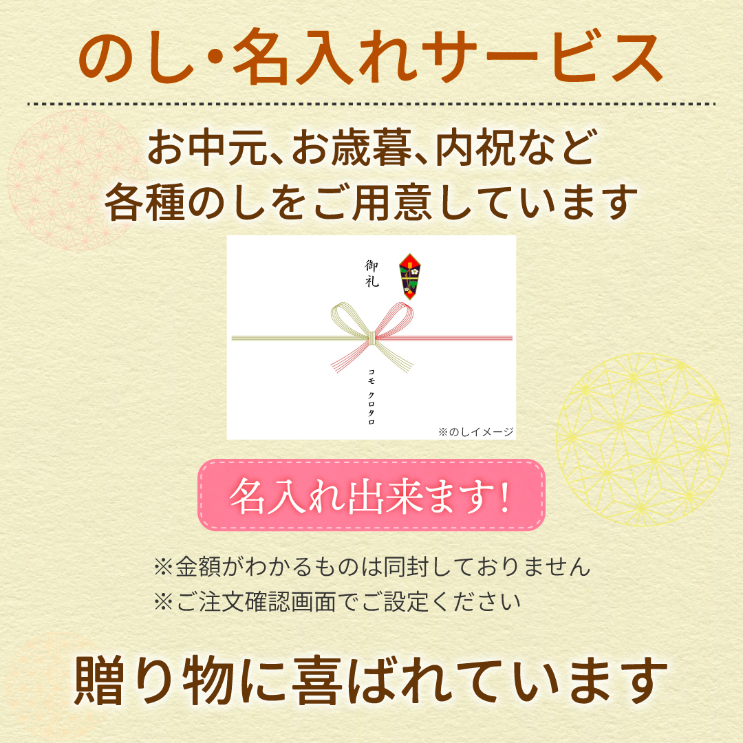 クレセントショコラ 18個入 冬期限定 ロングライフパン コモパン 長期保存パン 非常食 常温 保存 お歳暮 コモ ぱん ギフト | COMO | 07