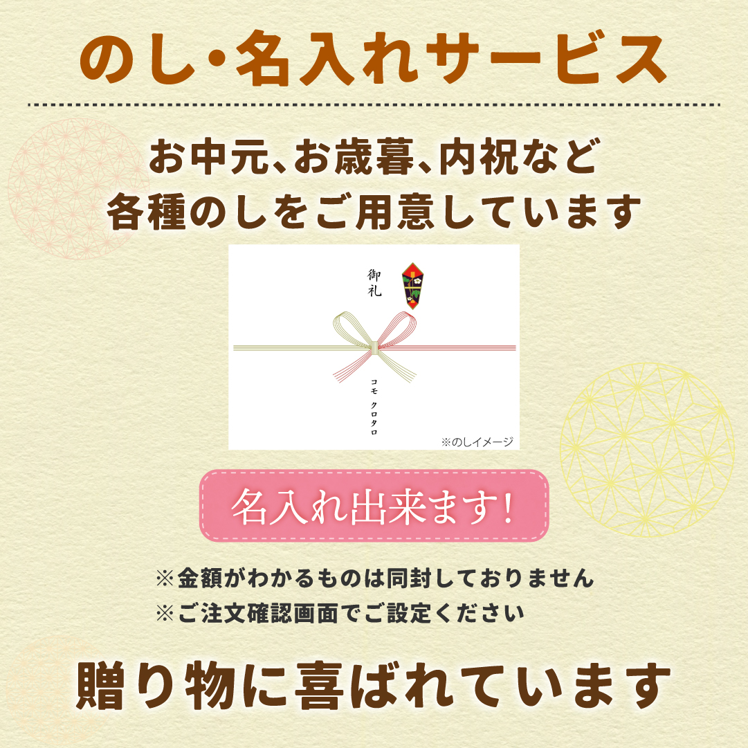 デニッシュセットミニ 3種類6個入 ロングライフパン コモパン 長期保存パン デニッシュパン 非常食 ぱん ギフト |  | 08