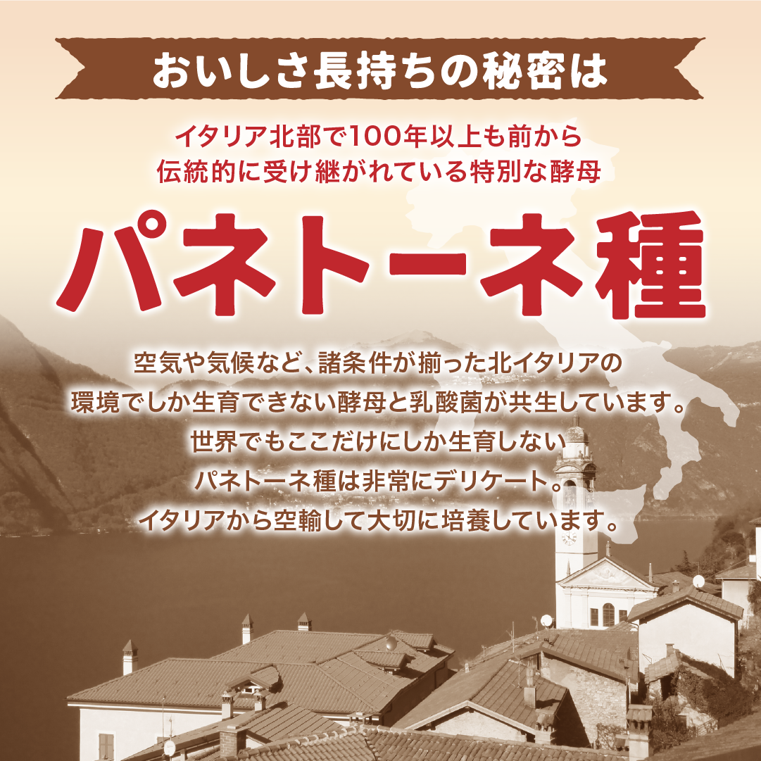 小倉小町 18個入 ロングライフパン コモパン 長期保存パン あんぱん 非常食 常温 保存 コモ ぱん ギフト |  | 10