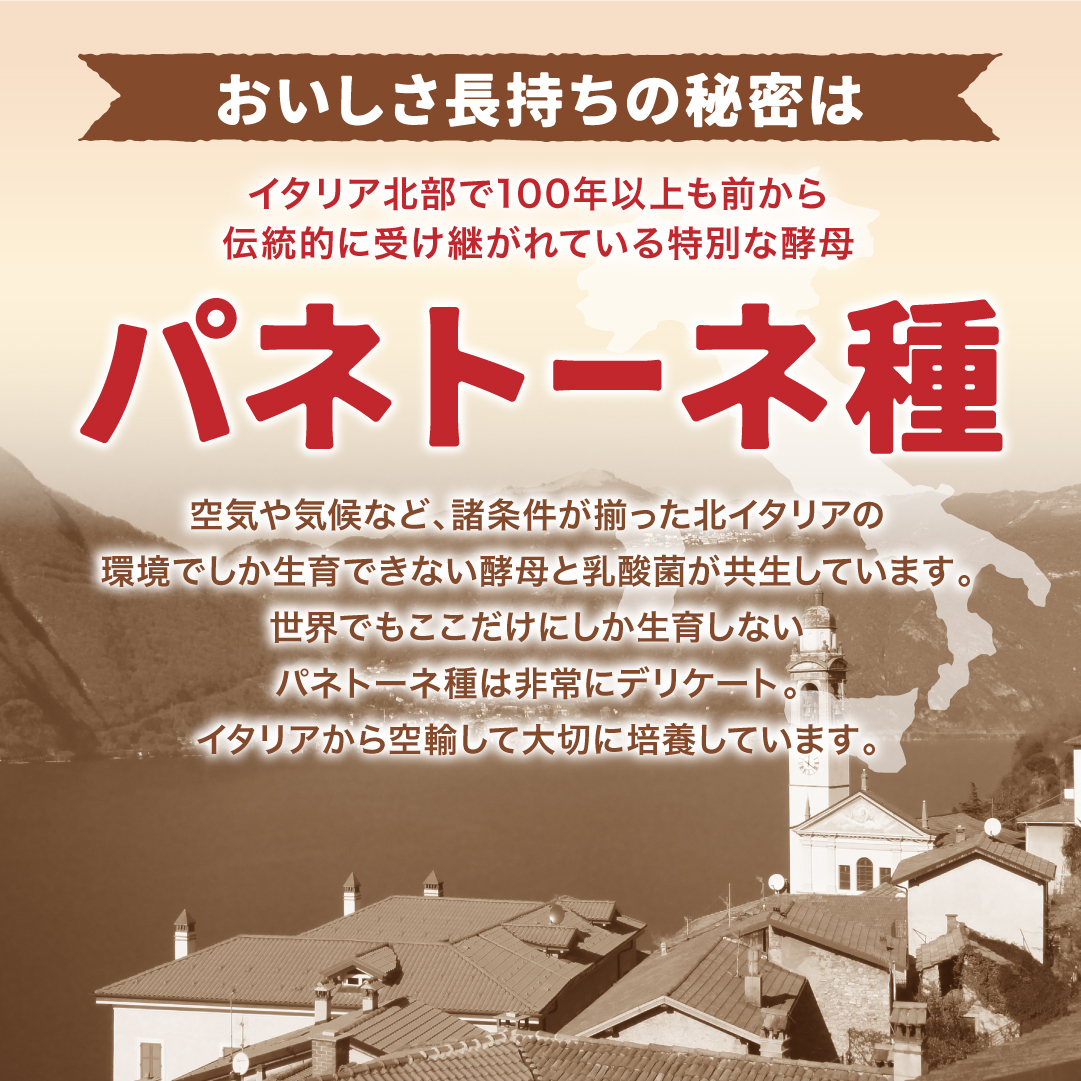 コモプレミアム食パンギフト 予約限定 ロングライフパン コモパン 食パン 長期保存パン 非常食 常温 保存 コモ ぱん ギフト |  | 11