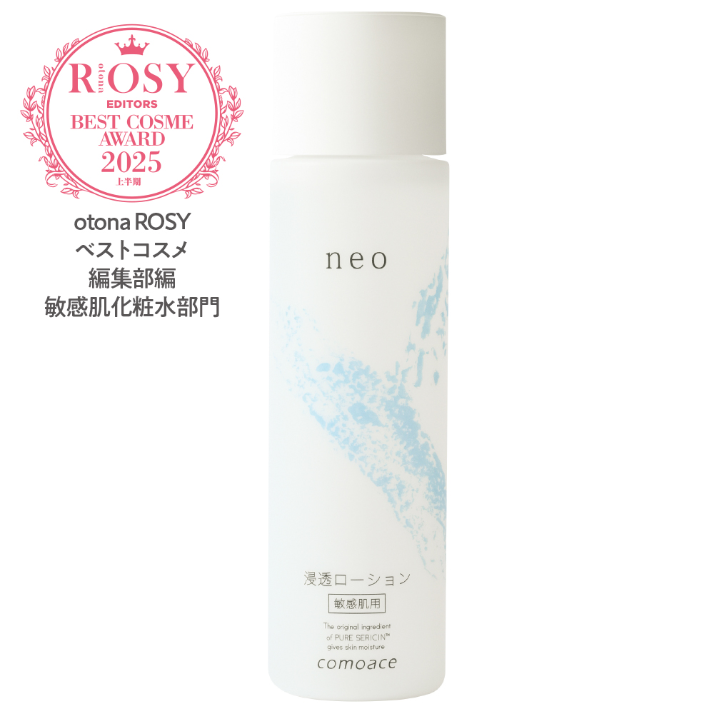 comoace（コモエース） neo 浸透ローション｜敏感肌用化粧水｜150mL 低