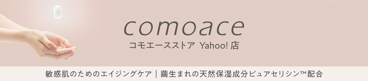 コモエースストア ヤフー店 ヘッダー画像