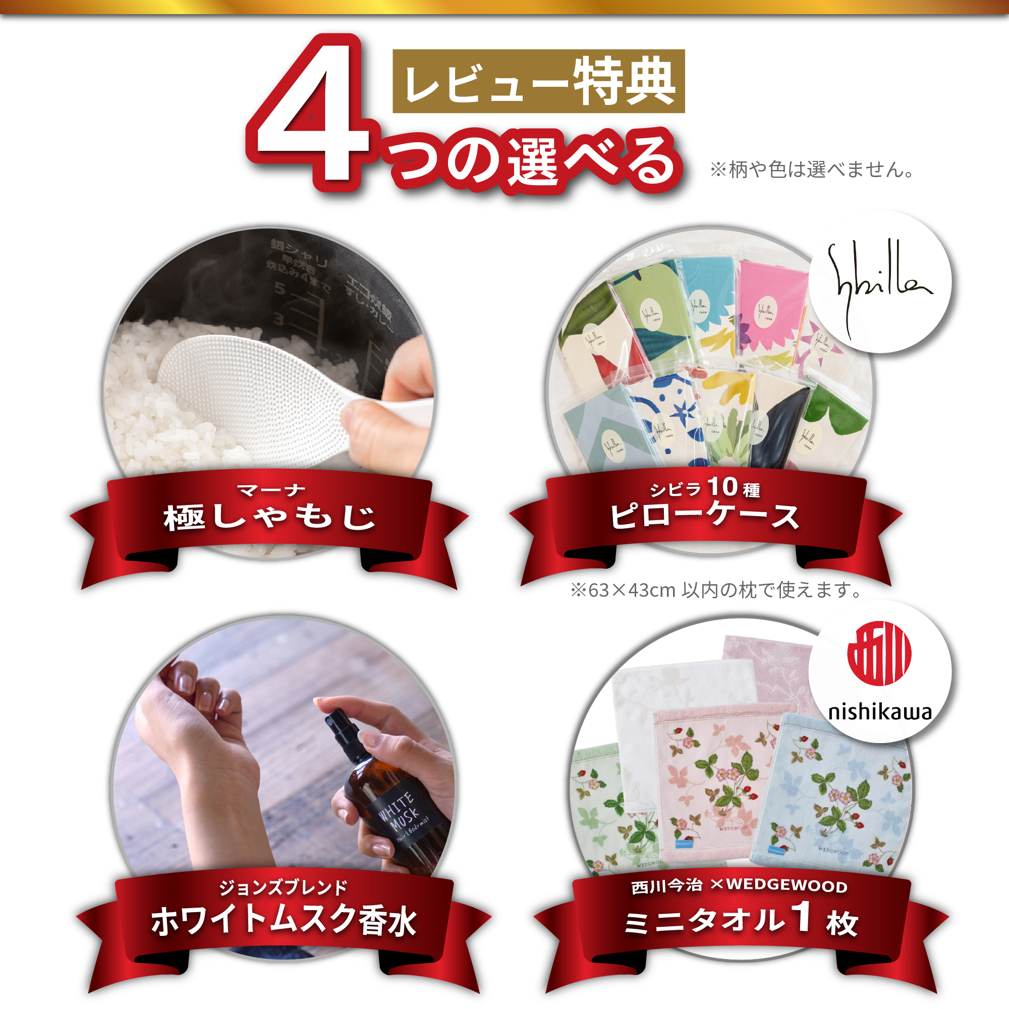[特典付] 電気グリル鍋 K-HP2 人気 ラドンナ Toffy レトロ トフィ ホットプレート たこ焼き チーズフォンデュ おしゃれ カワイイ マルチ鍋 ホワイト ブルー 鍋パ | Toffy | 10