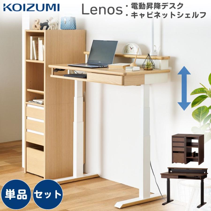 CAOLI LAになります シャビーな棚　机 Amazon.co.jp: JIAOCKJIAO 卓上置き棚、金属穴あきボード収納、卓上