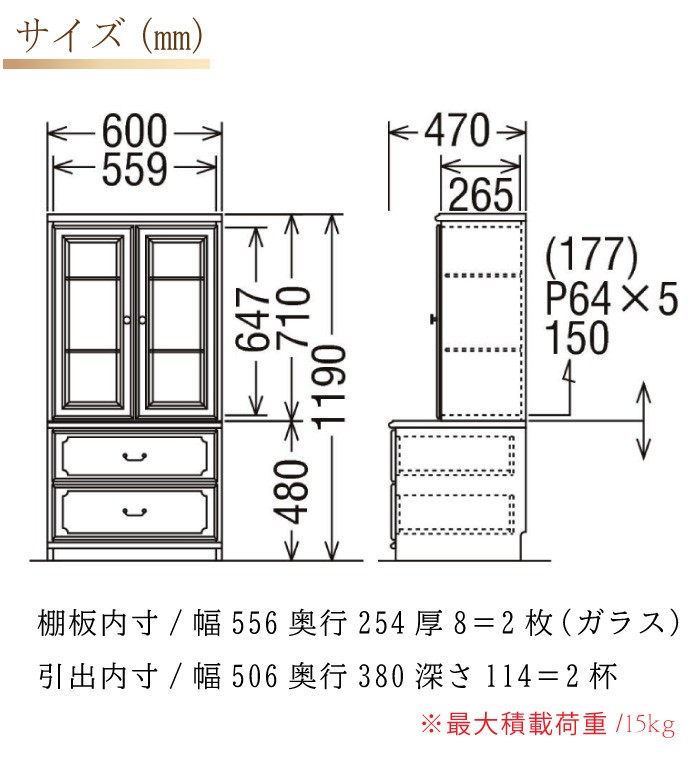 COLONIAL（カリモク家具） 【開梱設置付】 カリモク家具 HC2160NK