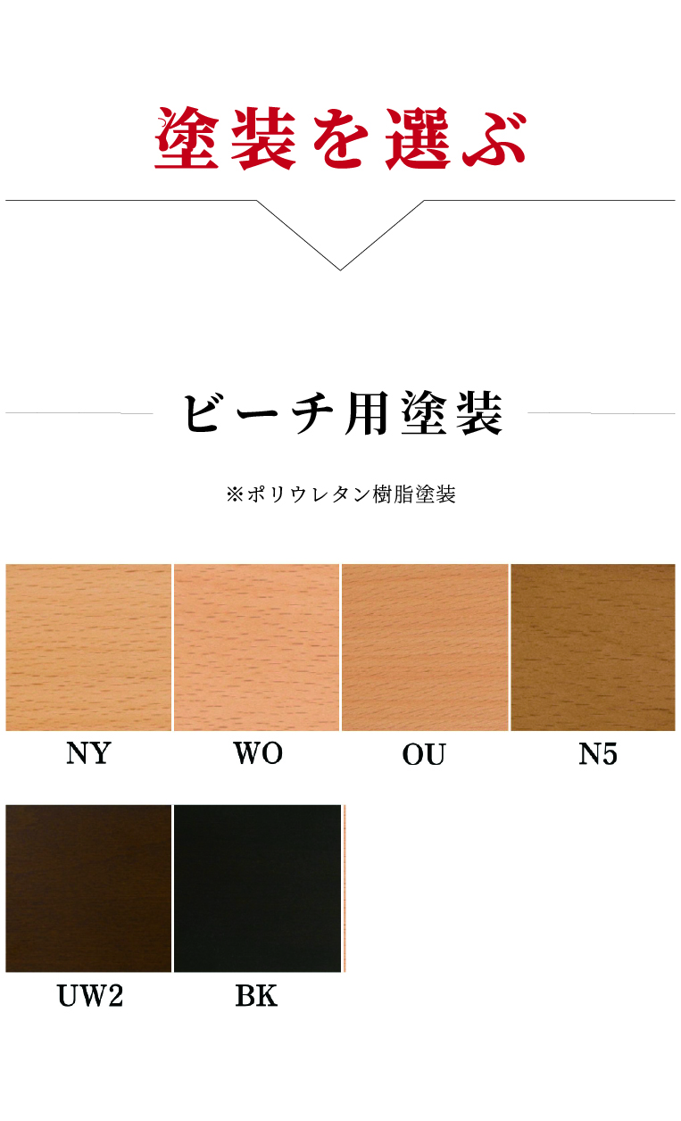 長椅子 K01-Z211CU-E2G4B61【送料無料】 | コクヨ Any通販 - Kagg.jp