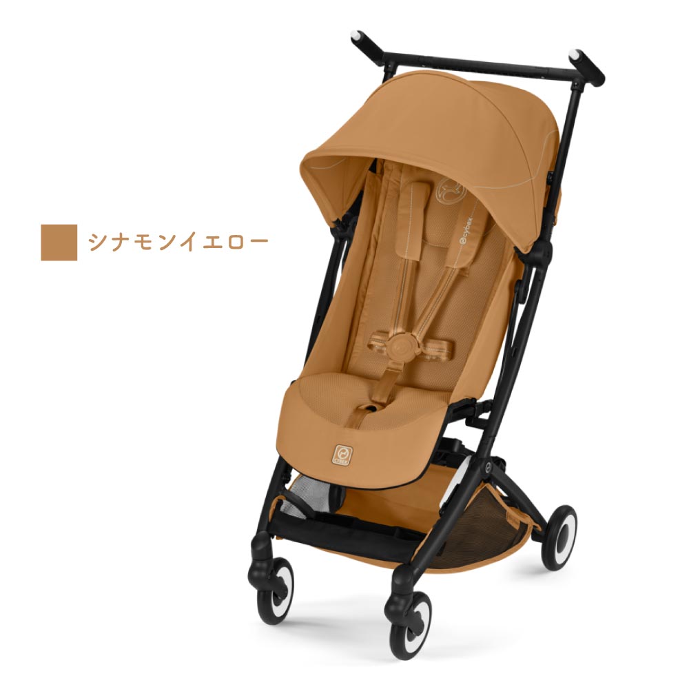 サイベックス リベル（サイベックス）のおすすめ人気商品一覧 通販