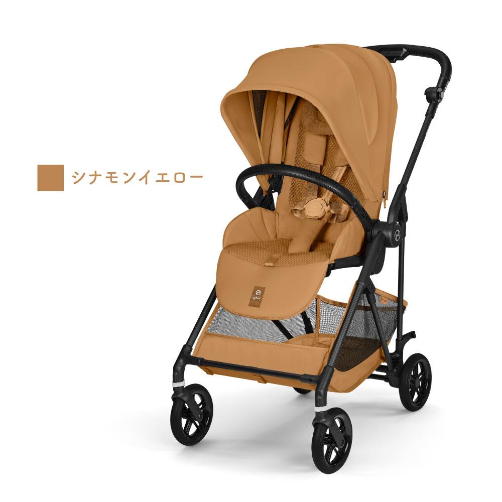 サイベックス(CYBEX) 2026 最新作 メリオ カーボン ベビーカー 軽い サイベックス(CYBEX) 2026 最新作 メリオ カーボン ベビーカー 軽い