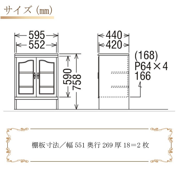 COLONIAL（カリモク家具） カリモク家具 QC1915NK コロニアル