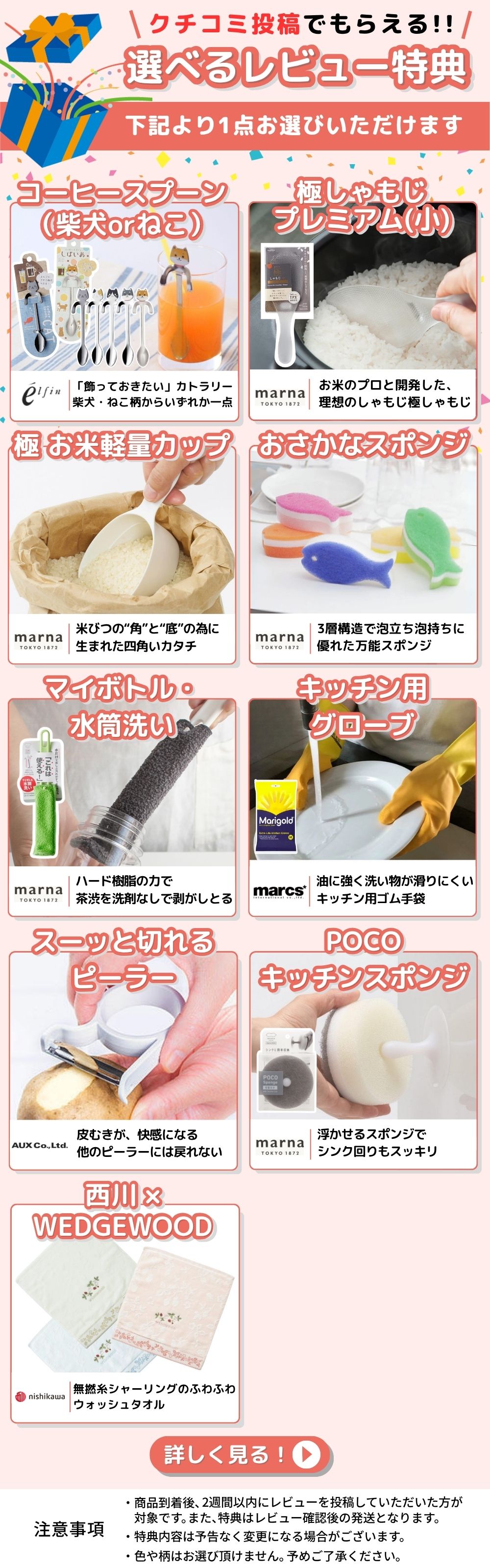 開梱設置付 飛騨産業 HIDA 1P ソファ ...の詳細画像1