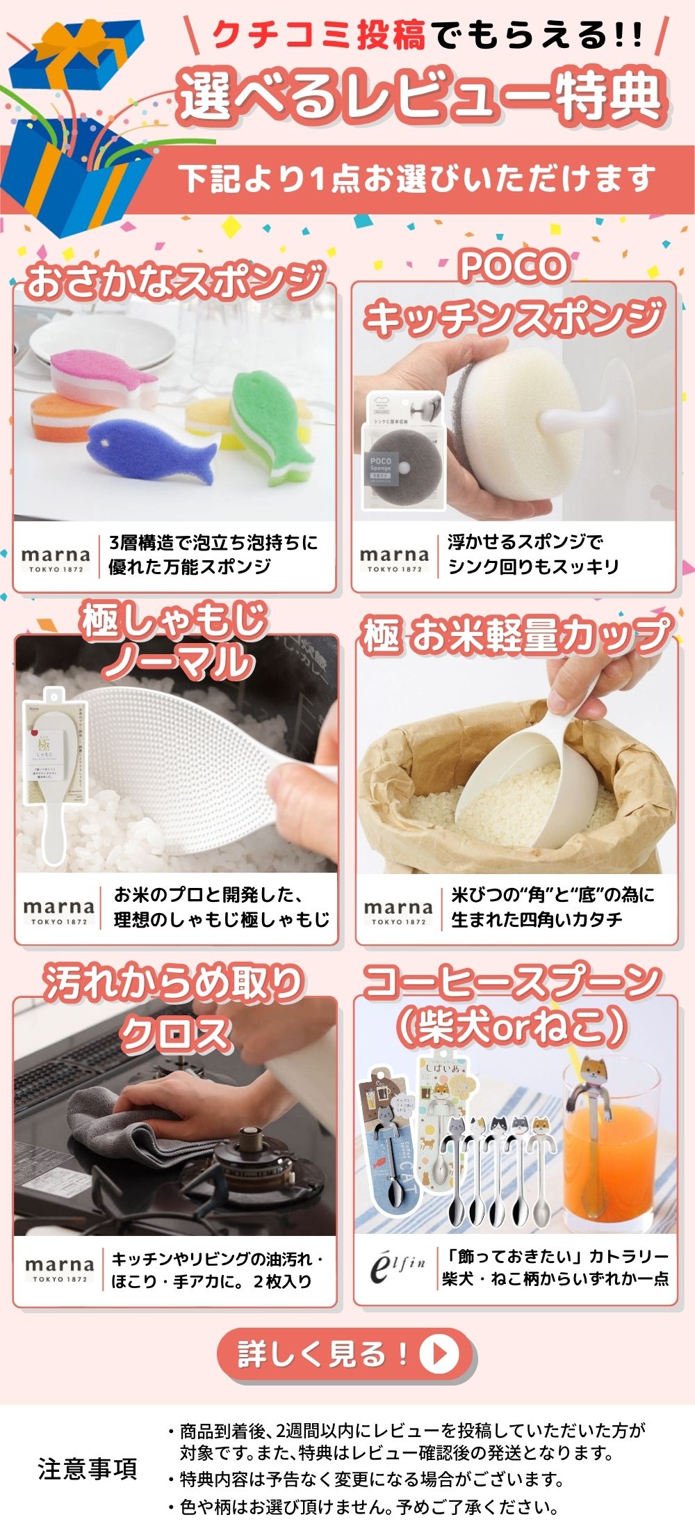 飛騨産業 HIDA ツグミ tugumi ダイ...の詳細画像1