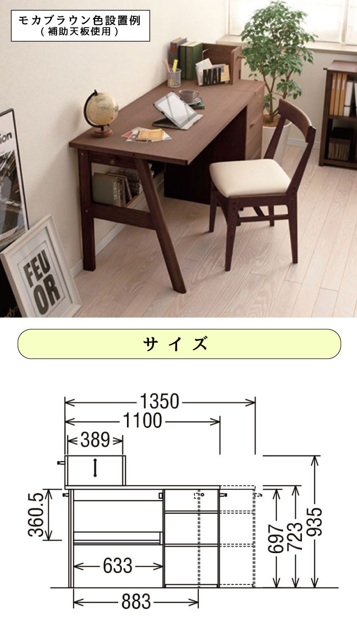 コーディ(カリモク家具) カリモク家具 SU3670 MK MH ME Coordi コーディ(カリモク家具) カリモク家具 SU3670 MK MH ME Coordi