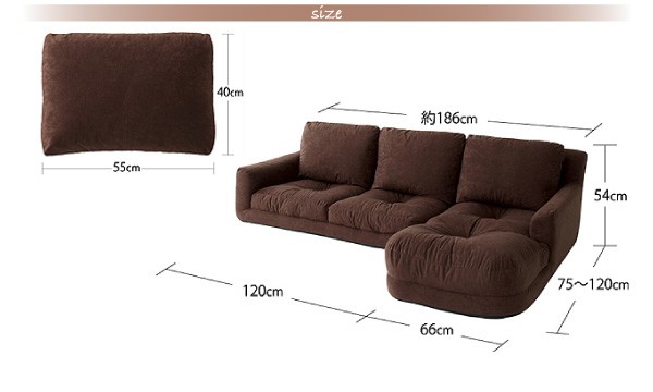 ローソファー コーナーソファー カウチソファー ソファ 人気