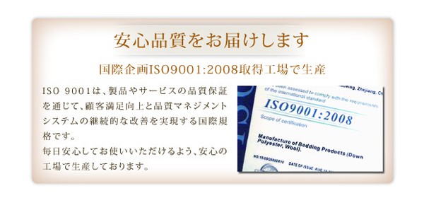 布団セット ふとんセット セミダブル シンサレート高機能中綿素材入り