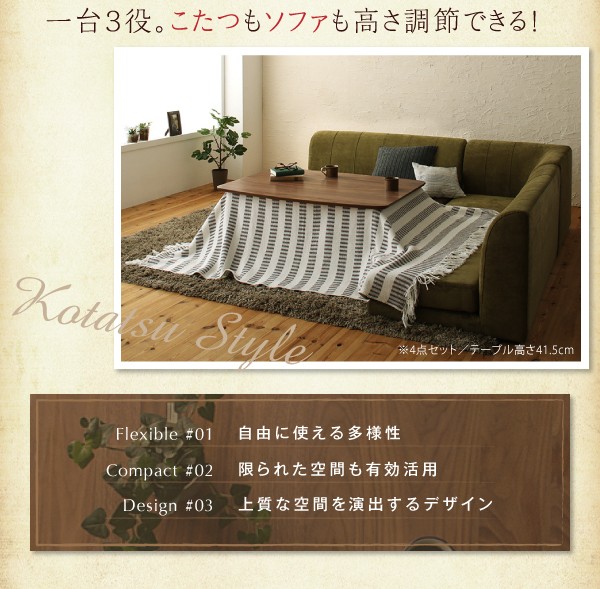 ダイニングテーブル 単品 リビングダイニング ルポール ダイニング 