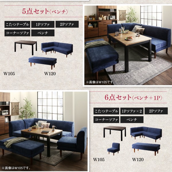 66%OFF】ダイニングソファ 単品 年中快適 リビングダイニング ベッジ ダイニングソファ 2人掛け ソファ 