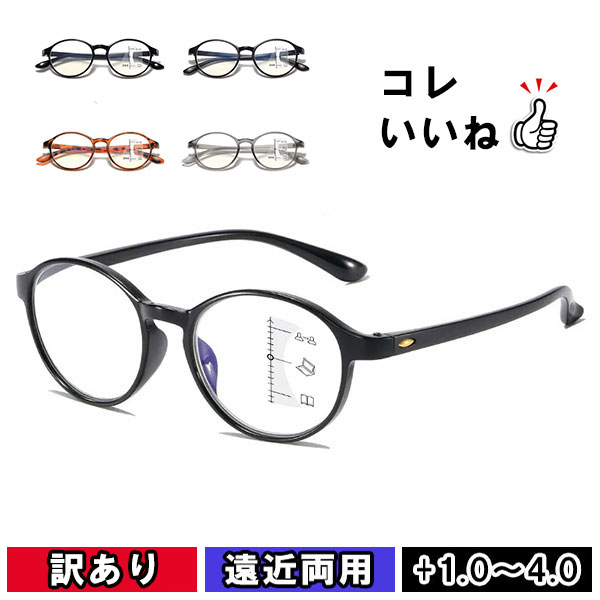 商品画像top