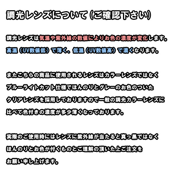 17時迄 当日発送 ◆ポスト投函便は送料無料◆...の詳細画像5