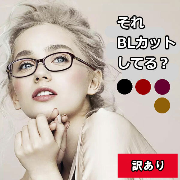 商品画像1