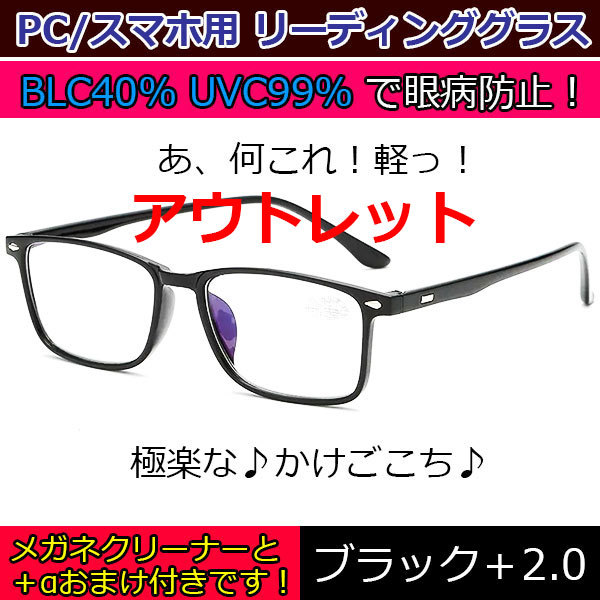 お洒落老眼鏡の商品一覧 通販 - Yahoo!ショッピング