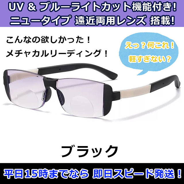 商品画像2