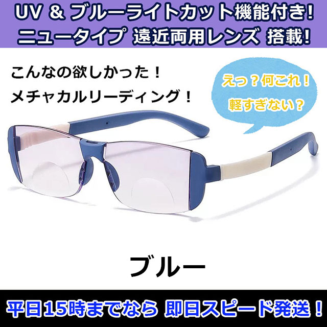 商品画像2