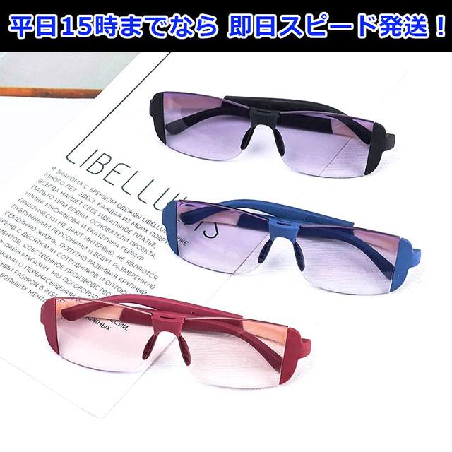 商品画像1