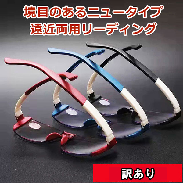 商品画像1