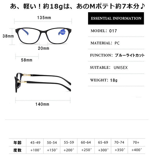 商品画像16