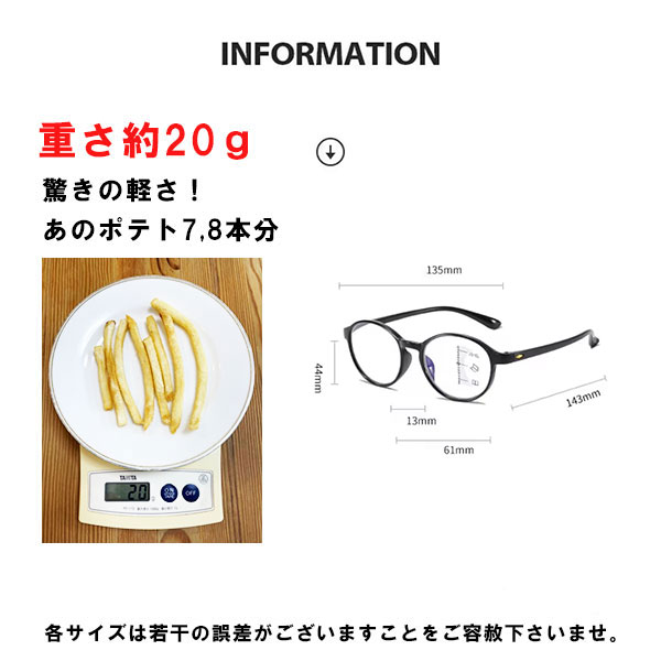 商品画像16