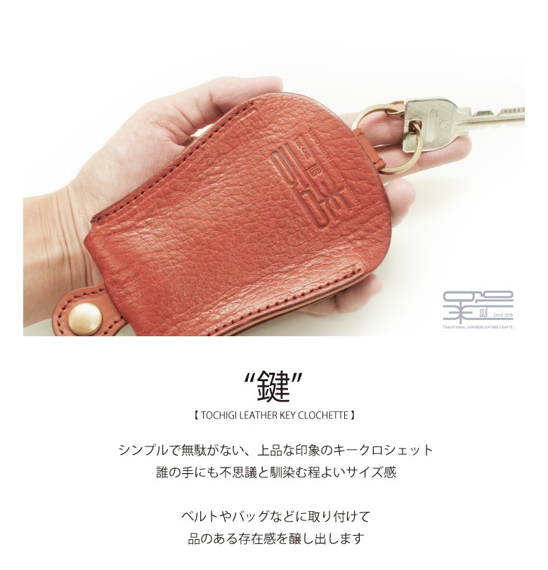 imgrc0076961133.jpg