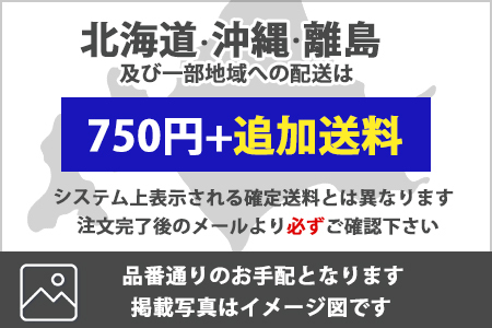 リンナイ　SENCE　センス　標準幅60cmタイプ　強火力（左・右）