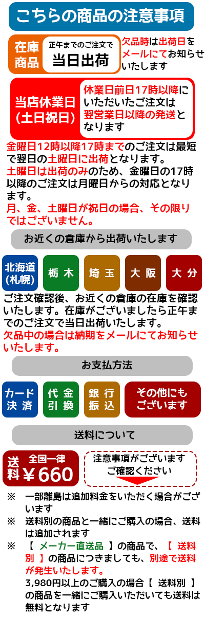 お風呂 椅子 介護 安寿 折りたたみシャワーベンチ TU レッド ブルー