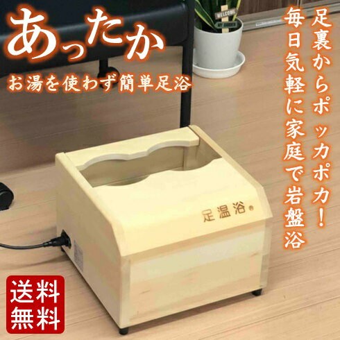 完璧 imgrc0071440258.jpg ボディ・フェイスケア